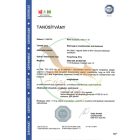 Ars Una Lamborghini BPA-mentes kulacs 475 ml