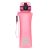 Ars Una BPA-mentes kulacs 500 ml - matt - Light Pink
