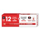 Ars Una háromszögletű színes ceruza, Jumbo - piros